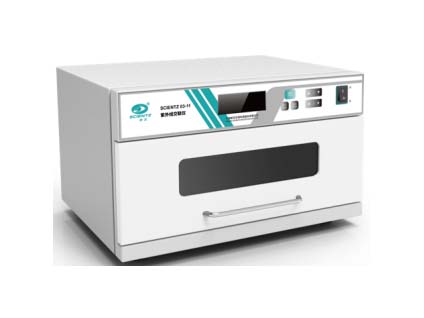 Scientz03-II紫外交聯(lián)儀